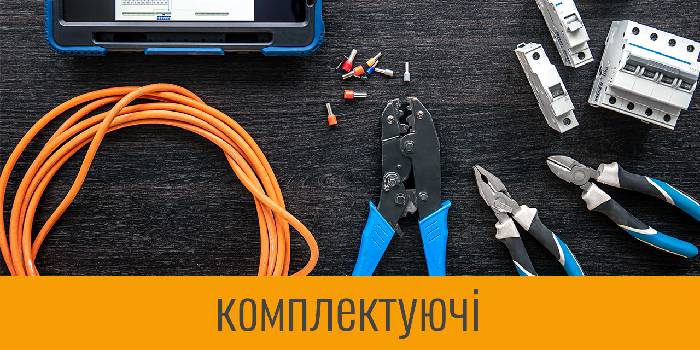 Фотографія підприємства №6