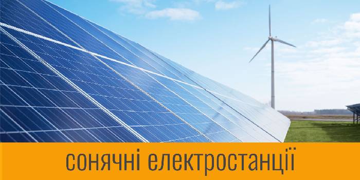Фотографія підприємства №18
