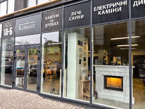 Фотографія підприємства №0