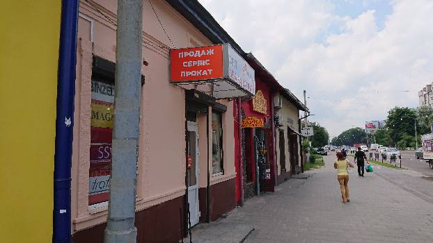 Фотографія підприємства №0