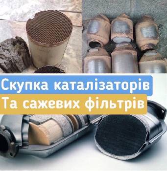 Фотографія підприємства №5