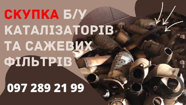 Фотографія підприємства №7