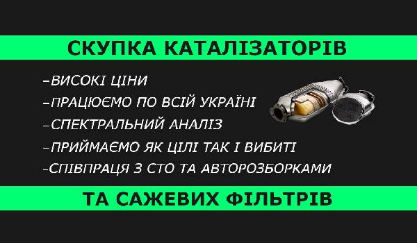 Фотографія підприємства №11