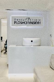 Фотографія підприємства №0