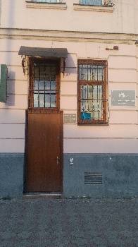 Фотографія підприємства №0