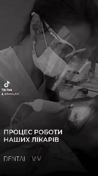 Фотографія підприємства №9
