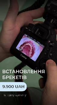 Фотографія підприємства №19