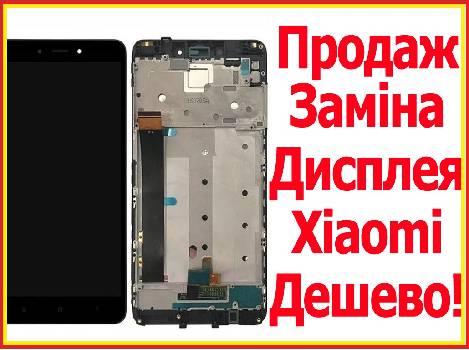 Фотографія підприємства №10