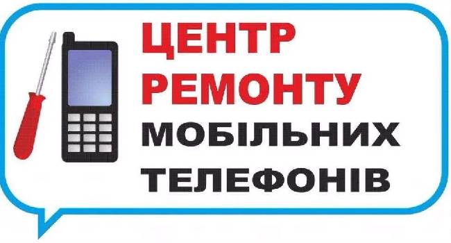 Фотографія підприємства №11