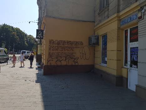 Фотографія підприємства №3