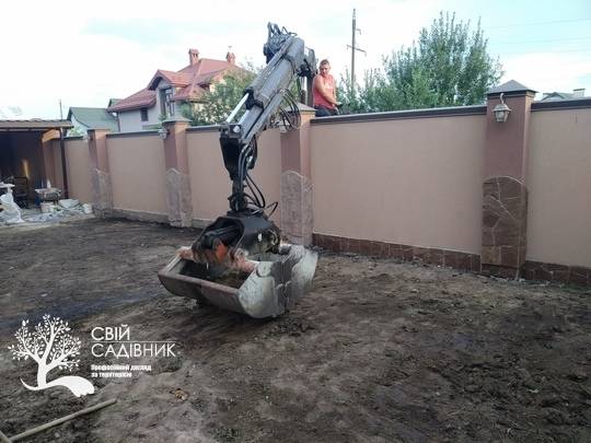 Фотографія підприємства №8