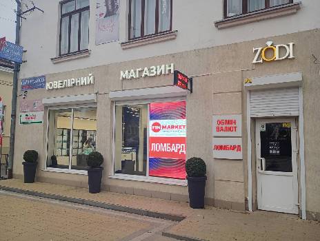 Фотографія підприємства №0