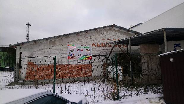 Фотографія підприємства №1