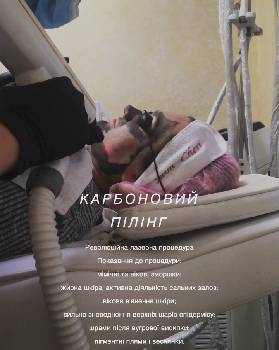 Фотографія підприємства №13