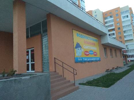 Фотографія підприємства №12