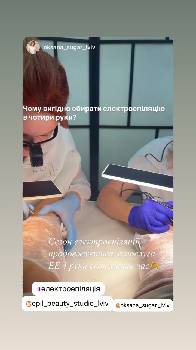 Фотографія підприємства №1