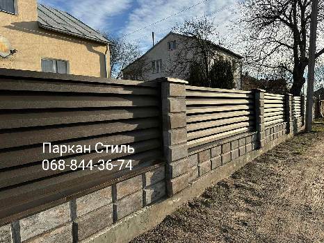 Фотографія підприємства №2