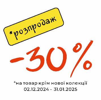 Фотографія підприємства №1