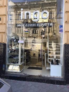 Фотографія підприємства №0