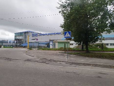 Фотографія підприємства №2