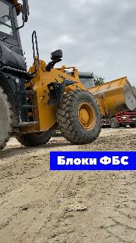 Фотографія підприємства №1