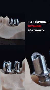 Фотографія підприємства №8