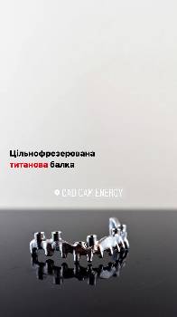 Фотографія підприємства №11