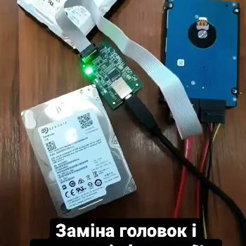 Фотографія підприємства №13