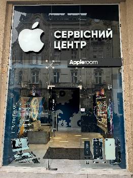 Фотографія підприємства №0