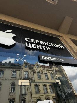 Фотографія підприємства №6