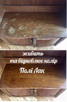 Фотографія підприємства №11