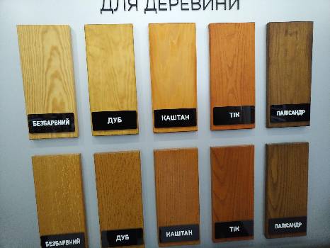 Фотографія підприємства №2