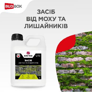 Фотографія підприємства №11