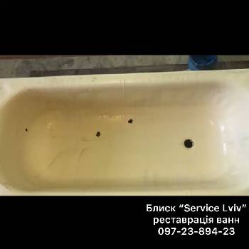 Фотографія підприємства №0