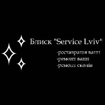 Фотографія підприємства №7