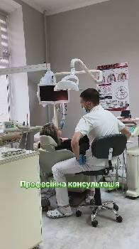 Фотографія підприємства №1