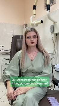 Фотографія підприємства №19