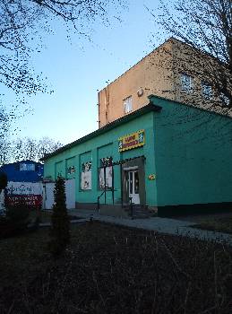 Фотографія підприємства №1