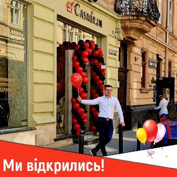 Фотографія підприємства №13
