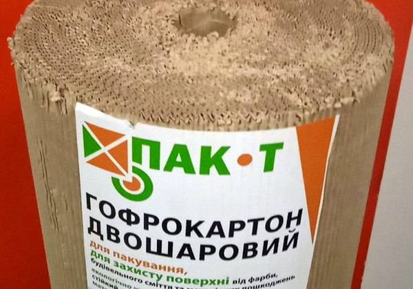 Фотографія підприємства №4