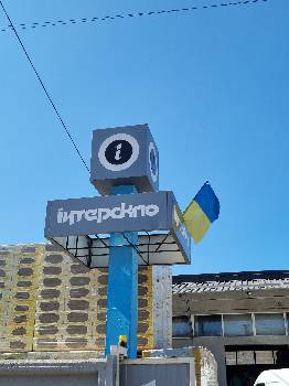 Фотографія підприємства №7