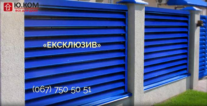Фотографія підприємства №3