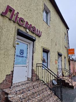Фотографія підприємства №0