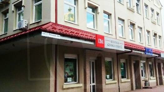 Фотографія підприємства №0
