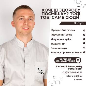 Фотографія підприємства №10