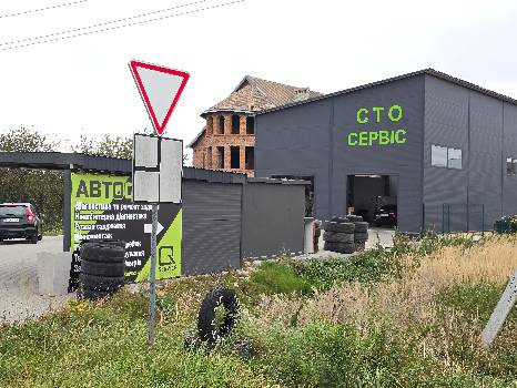 Фотографія підприємства №13
