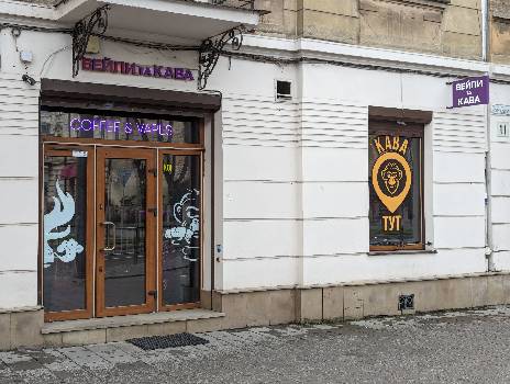 Фотографія підприємства №0