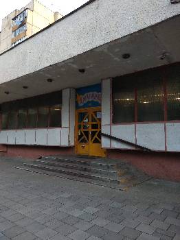 Фотографія підприємства №2