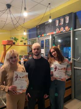 Фотографія підприємства №3