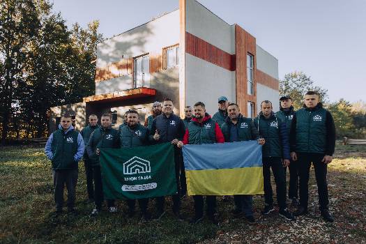 Фотографія підприємства №0
